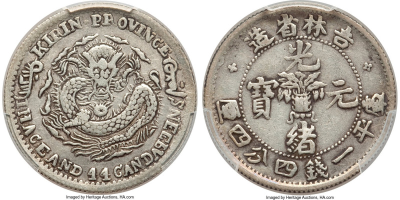Kirin. Kuang-hsü "Flower Basket" 20 Cents ND (1898) VF35 PCGS, Kirin mint, KM-Y1...