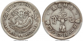 Kirin. Kuang-hsü "Flower Basket" 20 Cents ND (1898) VF35 PCGS, Kirin mint, KM-Y181, L&M-518, Kann-332, WS-Unl. Variety with CANDΛꟼƎƎNS spelling, 7 fla...