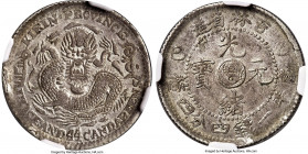Kirin. Kuang-hsü 20 Cents CD 1905 AU55 NGC, KM-Y181a, L&M-559. A seldom-seen and generally crude survivor of Kirin usually accompanied by a details de...