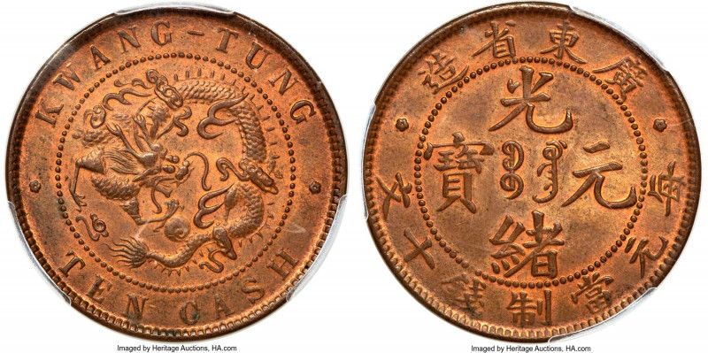 Kwangtung. Kuang-hsü 10 Cash (Cent) ND (1900-1906) MS63 Brown PCGS, KM-Y193, CL-...