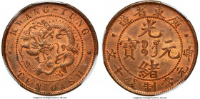 Kwangtung. Kuang-hsü 10 Cash (Cent) ND (1900-1906) MS63 Brown PCGS, KM-Y193, CL-KT.03. Variety with even Po and seven spines behind flame. Showing lot...
