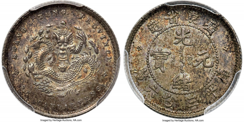 Kwangtung. Kuang-hsü 5 Cents ND (1890-1905) MS62 PCGS, KM-Y199, L&M-137. Expertl...