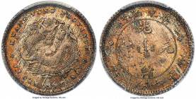 Kwangtung. Kuang-hsü 10 Cents ND (1890-1908) MS64 PCGS, KM-Y200, L&M-136 (noted as 1891). Laden with the most pleasing array of autumnal hues weaving ...