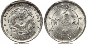 Kwangtung. Kuang-hsü 10 Cents ND (1890-1908) MS63 PCGS, KM-Y200, L&M-136. A piece possessing an essentially gem-level finish over the reverse (obverse...