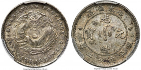 Kwangtung. Kuang-hsü 10 Cents ND (1890-1908) AU55 PCGS, KM-Y200, L&M-136. A bit flatly struck to the dragon's face, yet retaining essentially full def...