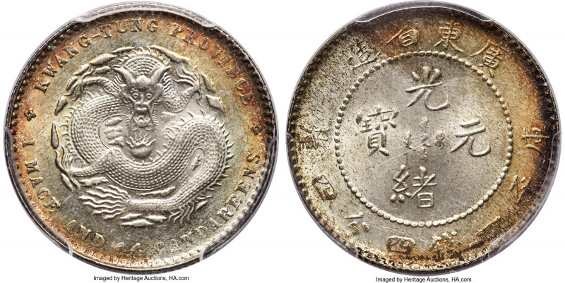 Kwangtung. Kuang-hsü 20 Cents ND (1890-1908) MS65 PCGS, KM-Y201, L&M-135, Kann-2...