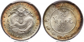 Kwangtung. Kuang-hsü 20 Cents ND (1890-1908) MS65 PCGS, KM-Y201, L&M-135, Kann-28, WS-0944. Kuang not connected variety. A clearly advanced example of...