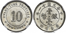 Kwangtung. Republic 10 Cents Year 11 (1922) MS63 NGC, KM-Y422, L&M-153. A Choice Mint State survivor, mostly untoned and radiating cartwheel luster. ...