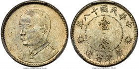 Kwangtung. Republic 10 Cents Year 18 (1929) MS64 PCGS, KM-Y425, L&M-160. Muted surfaces with crisp motifs and underlying luster. 

HID09801242017
...