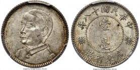 Kwangtung. Republic 10 Cents Year 18 (1929) MS62 PCGS, KM-Y425, L&M-160. Muted in its overall luster, with a far crisper definition to the central fea...