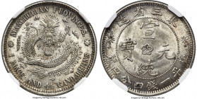 Manchurian Provinces. Hsüan-t'ung 20 Cents ND (1914-1915) MS64 NGC, KM-Y213a.1, L&M-493. A velveteen lustrous near-gem, dressed in a light patina. 
...