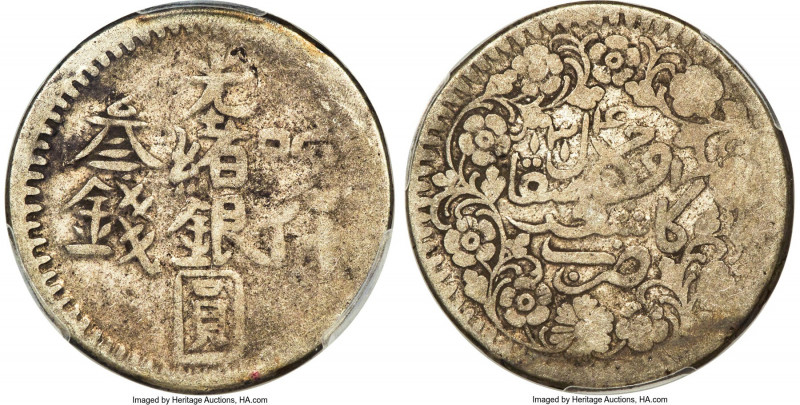 Sinkiang. Kuang-hsü 3 Mace (3 Miscals) AH 1314 (1896) F15 PCGS, Kashgar mint, KM...