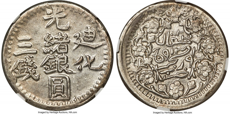 Sinkiang. Kuang-hsü 3 Mace (3 Miscals) AH 1323 (1905) AU58 NGC, KM-Y34, L&M-798....