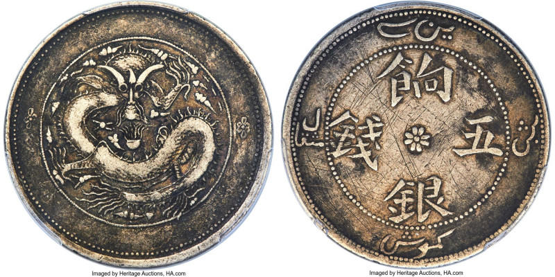 Sinkiang. Hsüan-t'ung 5 Miscals (5 Mace) ND (1910) VF Details (Tooled) PCGS, KM-...