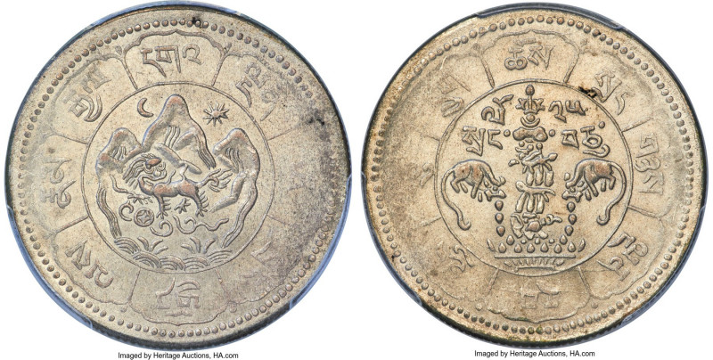 Tibet. Theocracy 10 Srang BE 16-25 (1951) MS61 PCGS, KM-Y29a, L&M-662. Fully Min...