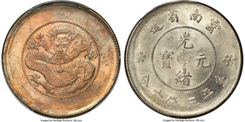 Yunnan. Republic 50 Cents ND (1911-1915) MS63 PCGS, KM-Y257.2, L&M-422. 4 circle...