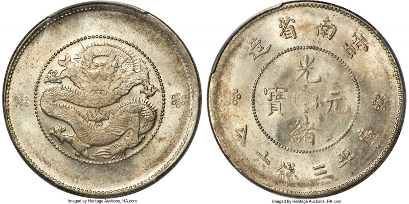 Yunnan. Republic 50 Cents ND (1911-1915) MS63 PCGS, KM-Y257, L&M-422. Two circle...