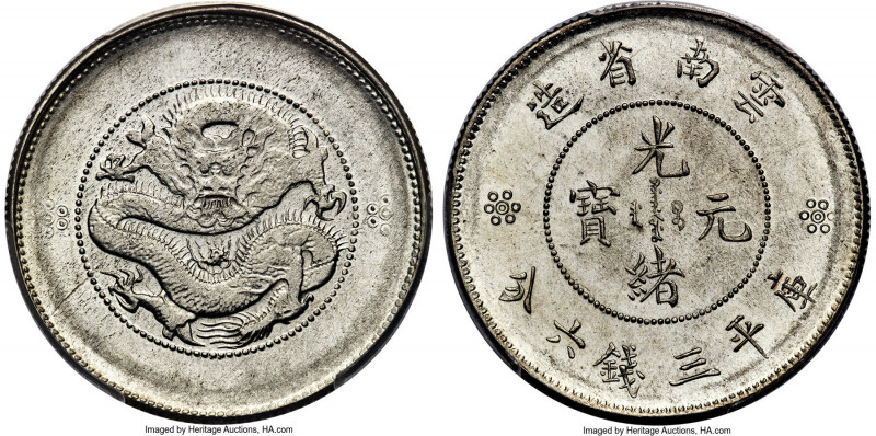 Yunnan. Republic Pair of Certified 50 Cents PCGS, 1) 50 Cents ND (1911-1915) - M...