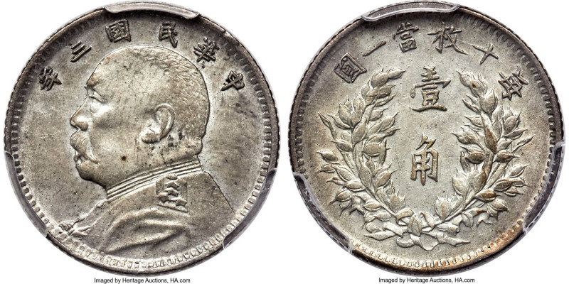 Republic Yuan Shih-kai 10 Cents Year 3 (1914) AU Details (Cleaned) PCGS, KM-Y326...