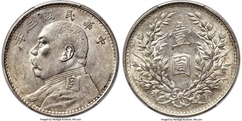 Republic Yuan Shih-kai Dollar Year 3 (1914) AU58 PCGS, KM-Y329, L&M-63. Yuan not...