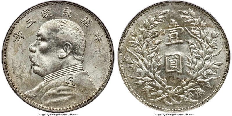 Republic Yuan Shih-kai Dollar Year 3 (1914) AU58 NGC, KM-Y329, L&M-63. A borderl...