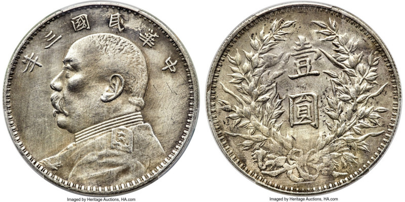 Republic Yuan Shih-kai Dollar Year 3 (1914)-O XF Details (Harshly Cleaned) PCGS,...