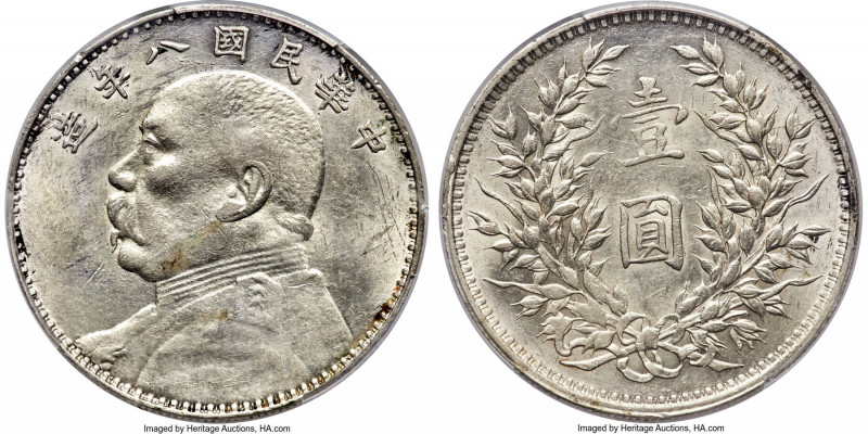 Republic Yuan Shih-kai Dollar Year 8 (1919) AU Details (Cleaned) PCGS, KM-Y329.6...