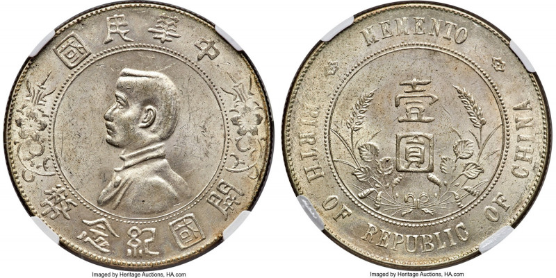 Republic Sun Yat-sen "Memento" Dollar ND (1927) MS63 NGC, KM-Y318a, L&M-49. Six-...