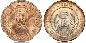 Republic Sun Yat-sen "Memento" Dollar ND (1927) MS63 NGC, KM-Y318a, L&M-49. Six-pointed stars variety. Radiating velveteen brilliant fields graced by ...