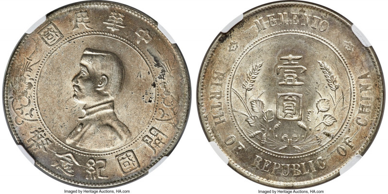 Republic Sun Yat-sen "Memento" Dollar ND (1927) MS62 NGC, KM-Y318a, L&M-49. Six-...