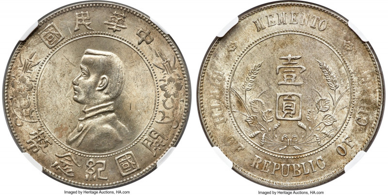 Republic Sun Yat-sen "Memento" Dollar ND (1927) MS62 NGC, KM-Y318a, L&M-49. Six-...