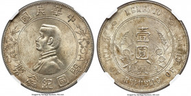 Republic Sun Yat-sen "Memento" Dollar ND (1927) MS62 NGC, KM-Y318a, L&M-49. Six-pointed stars variety. A popular type dressed in full mint brilliance....