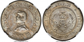 Republic Sun Yat-sen "Memento" Dollar ND (1927) MS62 NGC, KM-Y318a, L&M-49. Six-pointed stars variety. A wholly original, tangerine-tinged survivor wi...