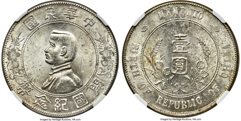 Republic Sun Yat-sen "Memento" Dollar ND (1927) MS62 NGC, KM-Y318a, L&M-49. Six-...