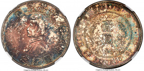 Republic Sun Yat-sen "Memento" Dollar ND (1927) MS62 NGC, KM-Y318a, L&M-49. Six-pointed stars variety. A gracefully toned piece, showing rainbow shade...