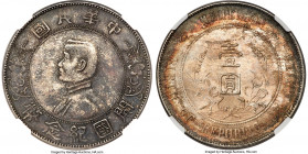 Republic Sun Yat-sen "Memento" Dollar ND (1927) MS62 NGC, KM-Y318a, L&M-49. Six-pointed stars variety. A velveteen lustrous piece, dressed in a deep p...