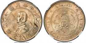 Republic Sun Yat-sen "Memento" Dollar ND (1927) MS62 NGC, KM-Y318a, L&M-49. Six-pointed stars variety. Boldly rendered and scintillating cartwheel lus...