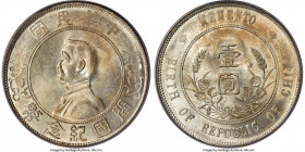 Republic Sun Yat-sen "Memento" Dollar ND (1927) MS62 PCGS, KM-Y318a, L&M-49. 3 leaves on each side of the wreath on the reverse, six-pointed stars var...
