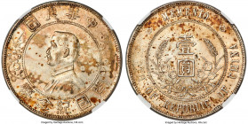 Republic Sun Yat-sen "Memento" Dollar ND (1927) UNC Details (Chopmarked) NGC, KM-Y318a.1, L&M-49. Six-pointed stars variety. Showing crisp peripheries...