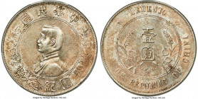 Republic Sun Yat-sen "Memento" Dollar ND (1927) AU55 PCGS, KM-Y318a.2, L&M-49. Six-pointed stars variety. Fairly lustrous for the grade, dressed in a ...