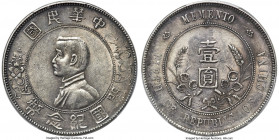 Republic Sun Yat-sen "Memento" Dollar ND (1927) AU Details (Cleaned) PCGS, KM-Y318a, L&M-49. Six-pointed stars variety. A well-struck type coin. 

H...