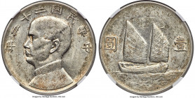 Republic Sun Yat-sen "Junk" Dollar Year 22 (1933) AU53 NGC, KM-Y345, L&M-109. Decorated in argent appearances and light reflectivity to the protected ...
