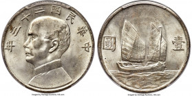 Republic Sun Yat-sen "Junk" Dollar Year 23 (1934) MS64 PCGS, KM-Y345, L&M-110, Kann-624. A borderline gem, showcasing brilliant fields, dressed in a l...