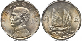 Republic Sun Yat-sen "Junk" Dollar Year 23 (1934) MS63 NGC, KM-Y345, L&M-110. Peach patination pervades this choice specimen. 

HID09801242017

© ...