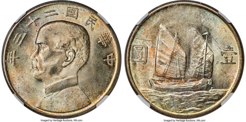 Republic Sun Yat-sen "Junk" Dollar Year 23 (1934) MS63 NGC, KM-Y345, L&M-110. Ra...