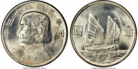 Republic Sun Yat-sen "Junk" Dollar Year 23 (1934) MS63 PCGS, KM-Y345, L&M-110. Highly lustrous, a choice representative of the type. 

HID0980124201...