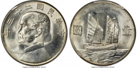 Republic Sun Yat-sen "Junk" Dollar Year 23 (1934) MS62 PCGS, KM-Y345, L&M-110 , K-624. Showcasing brilliant velveteen peripheries, with a mark over th...