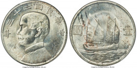 Republic Sun Yat-sen "Junk" Dollar Year 23 (1934) MS62 PCGS, KM-Y345, L&M-110, Kann-624. Highly lustrous and well-struck, with a singular mottled tone...