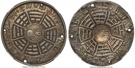 Republic(?) Uniface Charm or Amulet ND Certified 75(06) by Gong Bo Grading, 48.1mm. 8.6gm. An intriguing amuletic type, featuring the popular motif of...