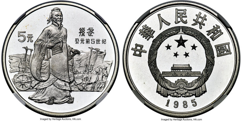 People's Republic 4-Piece silver "Founders of Chinese Culture" 5 Yuan Proof Set ...